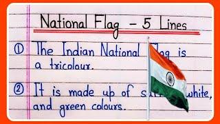 5 lines on National Flag of India in English | Indian flag essay 5 lines in English | Tricolour