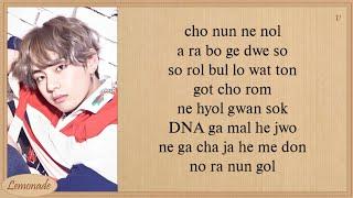 BTS DNA Easy Lyrics