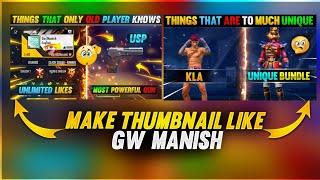 How To Make A Thumbnail Like ‎‎@GW MANISH || GW Manish Jesa Thumbnail Kaise Banaye? || Ravi Jaiswal