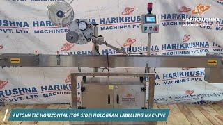 Hologram Labeling Machine | Hologram Sticker Labeling Machine | Hologram Sticker Machine Price