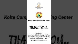 MKCL ERA Mobile Demo Video by Kolte Computer Training Center.