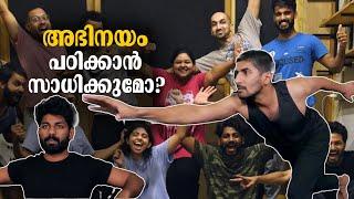 അഭിനയം പഠിക്കാൻ സാധിക്കുമോ? | Acting Class | L S Junction