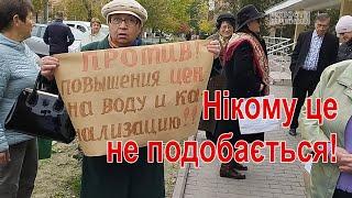 Глас народа: почему жители Рени выходят на акции протеста?