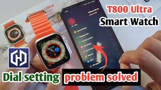 hiwatch pro app dial setting not working|hiwatch pro app dial setting problem