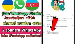 Fake WhatsApp with virtual number  Ukraine  Azerbaijan  WhatsApp caret