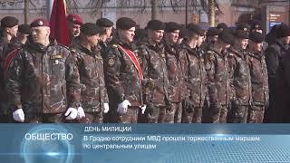 Новости Беларуси 4 марта 2020 14:00