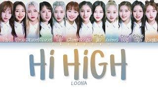 LOONA - HI HIGH (Color Coded Lyrics Eng/Rom/Han/가사)