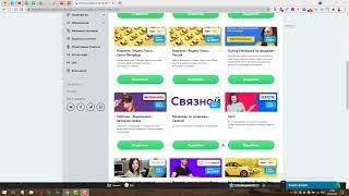 Workle   Как заработать в интернете с нуля НОВИЧКУ   Официальная работа в интернете   Часть 1