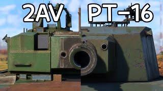 2AV vs. PT-16