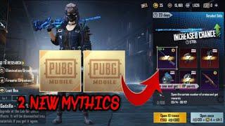NEW PUBG CRATE | NEW GODZILLA CRATE OPENING  NEW MYTHICS OPENING PUBG MOBILE KR