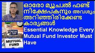 Essential Knowledge Every Mutual Fund Investor Must Have #mutualfunds #mf #mfinvestment #indexfund