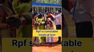 rpf medical test video #ytshorts  #exampassout #shortsfeed #railwaynewvacancy