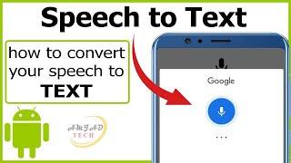 Speech to text - Android Studio Tutorial Urdu | speech recognition in android studio | SpeechToText