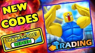 [CODES] Mega Noob Simulator 2 CODES 2024! Roblox Codes for Mega Noob Simulator 2