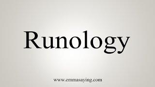 How To Say Runology