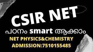 CSIR NET PHYSICS &CSIR NET CHEMISTRY ONLINE COACHING