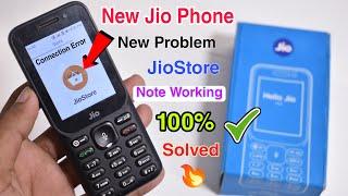  New Jio Phone JioStore Note Working | New Jio Phone JioStore Connection Error 