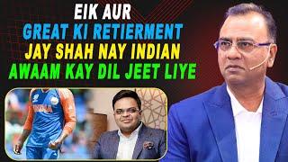 Eik Aur Great Ki Retirement | Jay Shah Nay Indian Awaam Kay Dil Jeet Liye  | Basit Ali