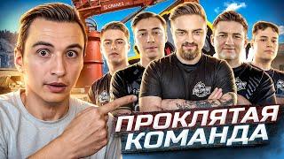 ЭТО САМАЯ ПРОКЛЯТАЯ КОМАНДА в Warface! Скилл тест Awinaw