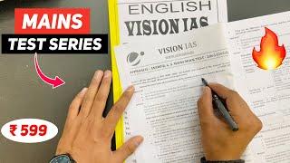 Vision IAS Mains Test Series 2023 | Mains Test Series for UPSC | UPSC Mains Test Series 2023