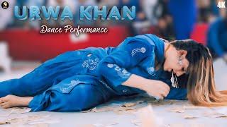 Tede Sohnay Sohnay Mukhray Tu , Urwa Khan New Mujra Dance Performance 2024