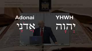 The Origin and Pronunciation of YHWH