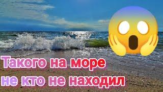 ПРИЕХАЛИ ЗА ЗОЛОТОМ А НАШЛИ ТАКОЕ находка нас ВЗОРВАЛА ЭМОЦИЯМИ