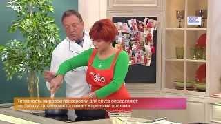 Передача "Вкусно". Тонкости приготовления картофеля от шеф-повара Виктора Беляева