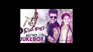 Express Raja Telugu Movie Songs Audio JUKEBOX | Telugu Songs | Sarvanand | Surabhi | CinematicVibes