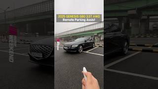 2025 Genesis G80 Remote Parking Assist