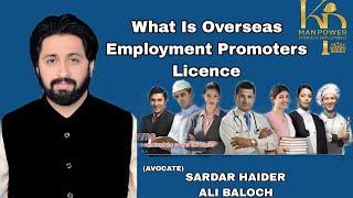 What Is Overseas Employment Promoters Licence