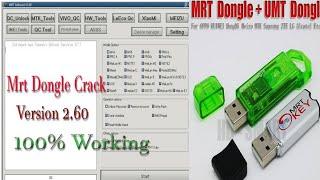 New Version Mrt dongle 2.60 Crack 2021 All latest New  model