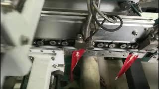 Coffee cup sleeve Production Process using Folder Gluer Machine and KQ Cold Glue Dispenser