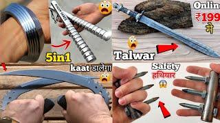 Self Defence Best 5 Gadgets Tested | Knuckle Brass Punch | Punjabi Kada | Magic Stick