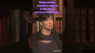 БУДНИ ДОТЕРА ‍/#game #dota2 #dotameme #meme #лучшиемоментыдота2 #дота #shorts #мем