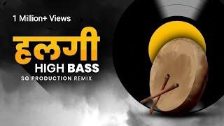 Halgi High Bass Soundcheck Style Edit | SG Production