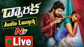 Dwaraka Movie Audio Launch || Live || Vijay Deverakonda, Pooja Jhaveri, Sai Karthik