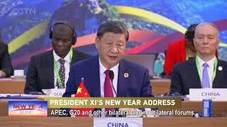 [FULL] Chinese President Xi Jinping delivers 2025 New Year Address | 中国国家主席习近平发表二〇二五年新年贺词