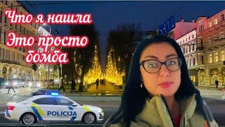 VlogЧТО С РИГОЙ? ЖДАЛИ ЭТОГО ПЯТЬ ЛЕТ // Латвия