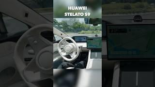 Huawei önvezetés #fsd #önvezetés #selfdrivecars #huawei #china #kína #autó #vezetés