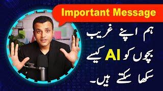 Important Message | AI for all