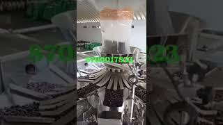 rajma pouch packing machine @automaticpouchpackingmachine