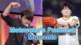 Matsuoka Yoshitsugu Funniest Moments Compilation