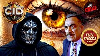 ACP कैसे करेंगे Golden Eye Gang के मंसूबों का पर्दाफाश? |CID |सी.आई.डी. | Latest Episode |7 Jan 2025