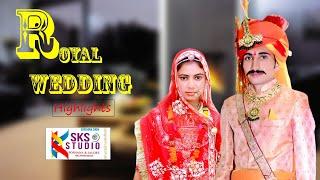 Royal Wedding //Highlights //Rathore Family Dudwa //SKS STUDIO