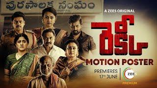 Recce | Official Motion Poster | A ZEE5 Original | Premiering June 17th