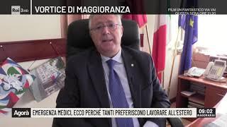 Emergenza medici, ecco perché tanti preferiscono lavorare all'estero - Agorà 06/12/2019