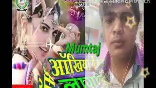 Md  Mumtaz  Ansari    Dj  Remix