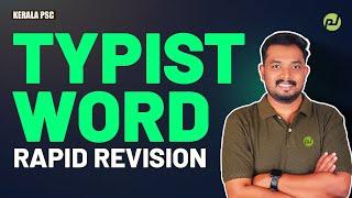 Typist Word Rapid Revision | LD Typist | Computer Assistant | Clerk Typist| All Typist Exams| Asif T