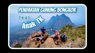 Pendakian Gunung Bongkok Purwakarta bersama Anak TK